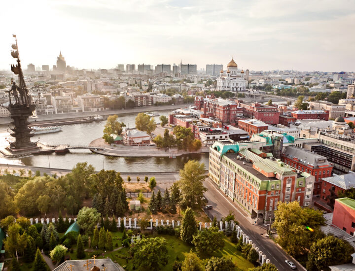 Aerial Moscow city panorama Aerial Moscow city panorama